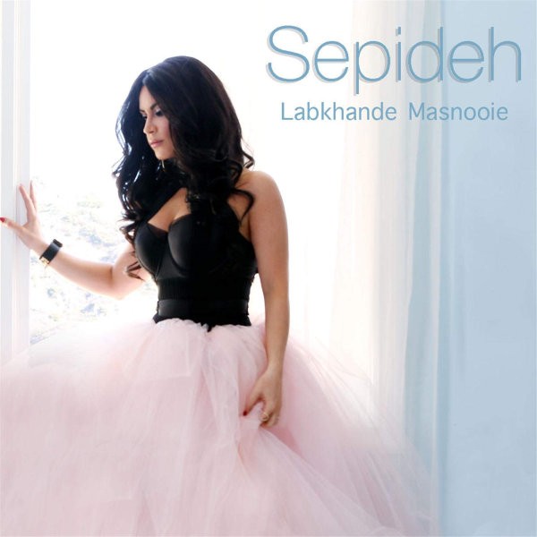 Labkhande Masnooie