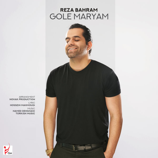 Gole Maryam - Reza Bahram