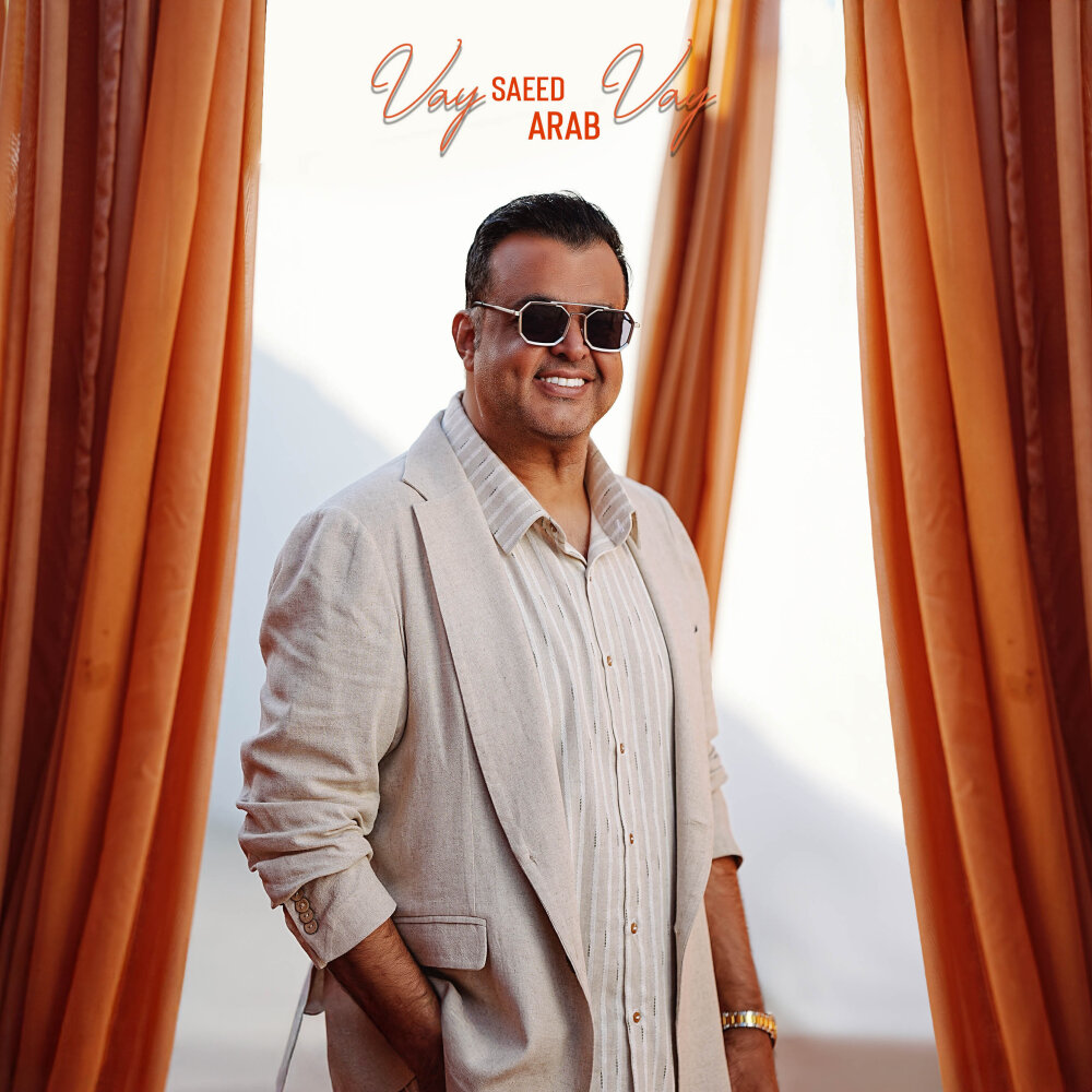 Vay Vay - Saeed Arab