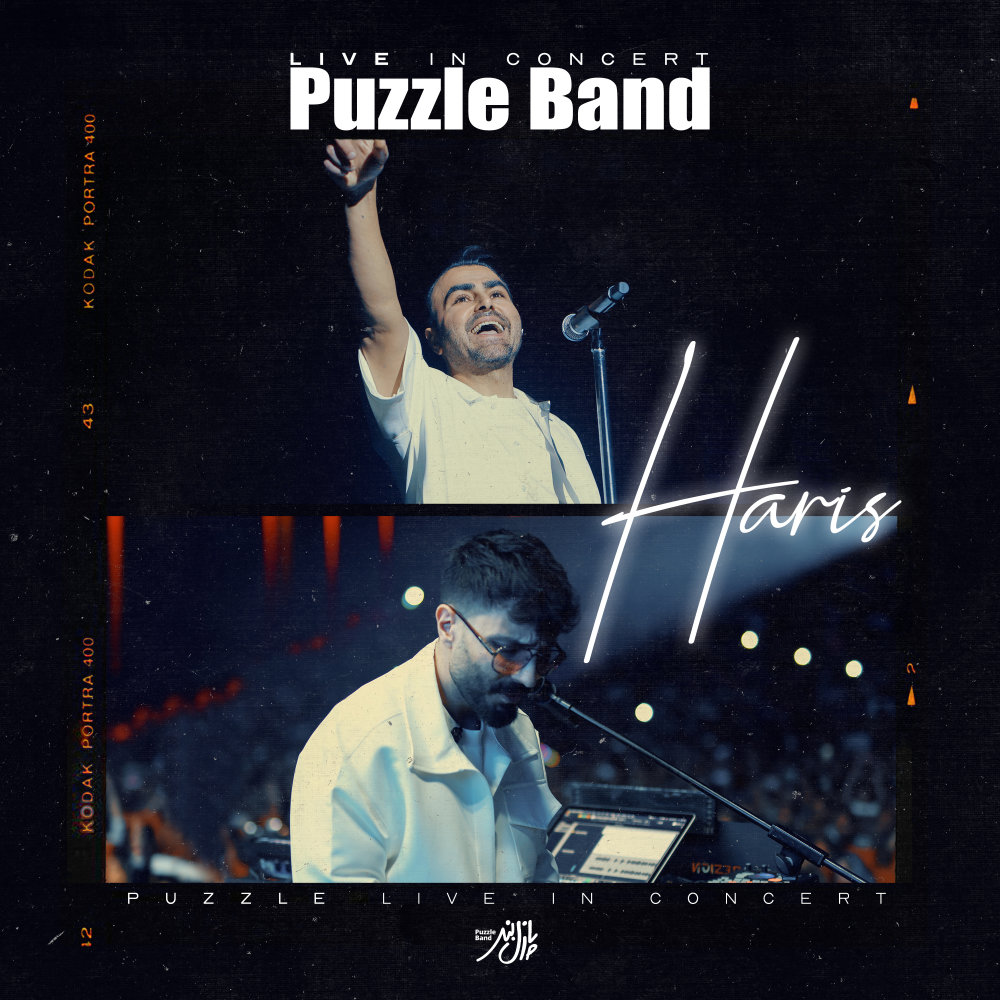 Haris (Live) - Puzzle