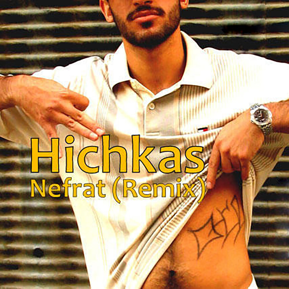 Nefrat (Remix)