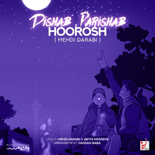 Dishab Parishab - Hoorosh Band