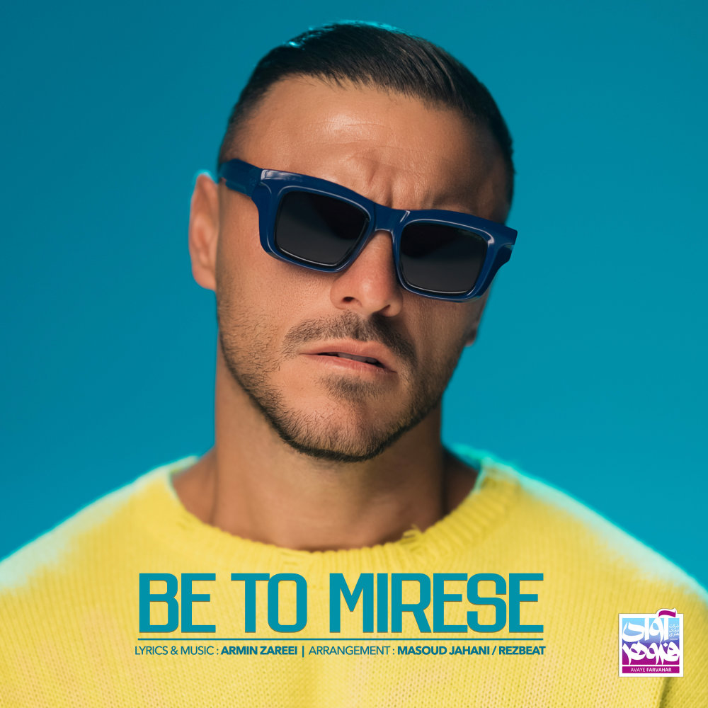 Be To Mirese - Armin 2AFM