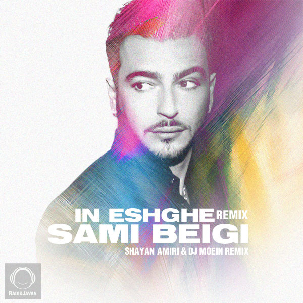In Eshghe (Shayan Amiri & DJ Moein Remix)