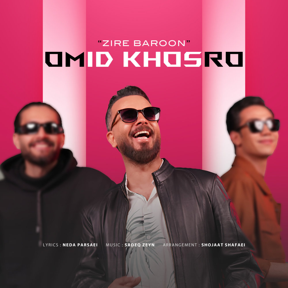 Zire Baroon - Omid Khosro