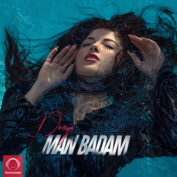 Man Badam - Donya