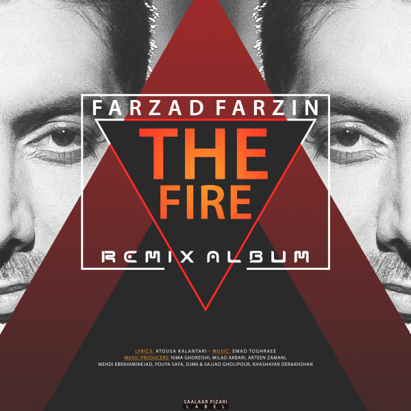 Atish (DJ M6 & Sajjad Gholipour Remix)
