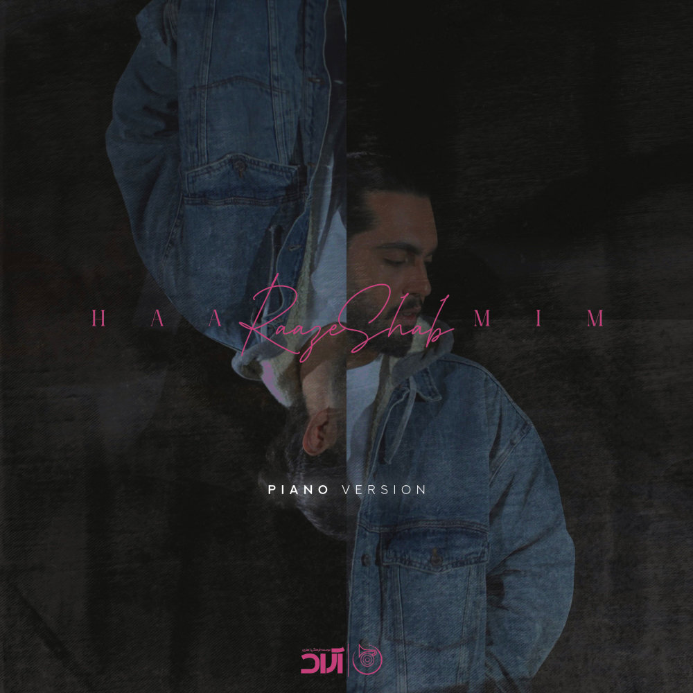 Raaze Shab (Piano Version) - Haamim