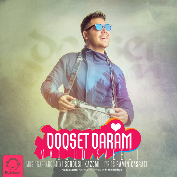 Dooset Daram