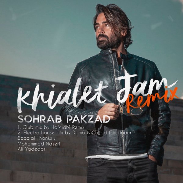 Khialet Jam (DJ M6 & Sajjad Gholipour Electro House Remix)