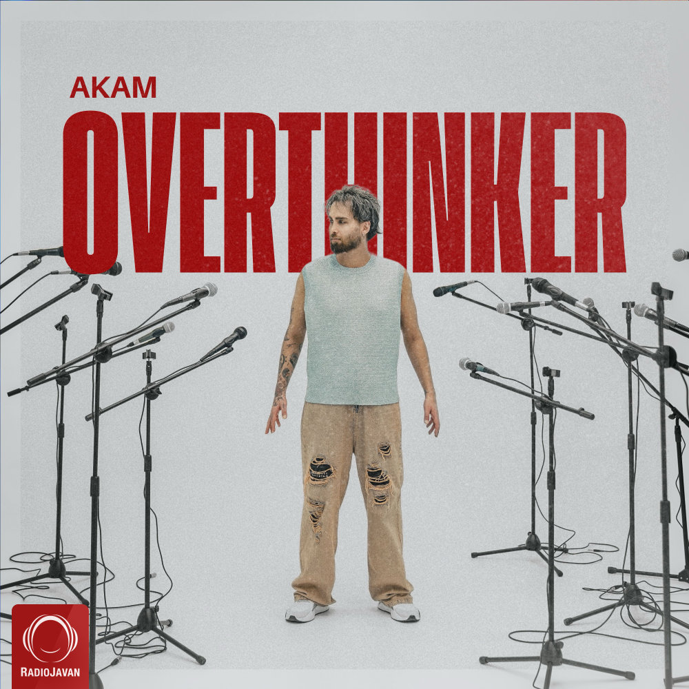 Overthinker