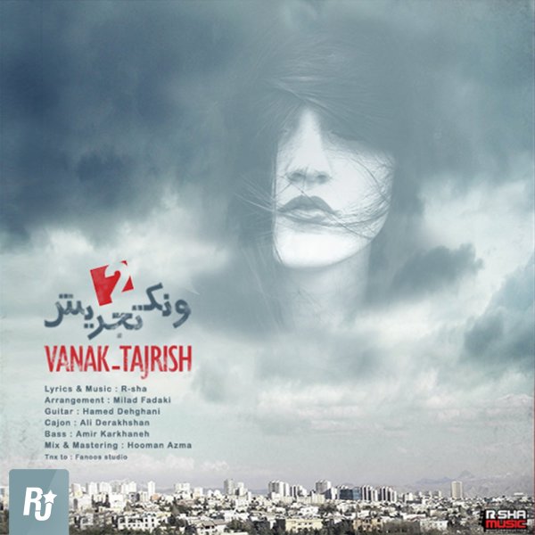 Vanak Tajrish 2