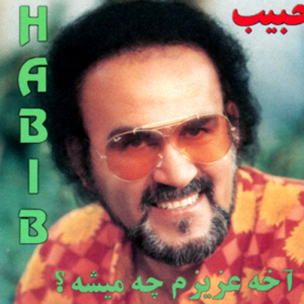 Ashegham - Habib