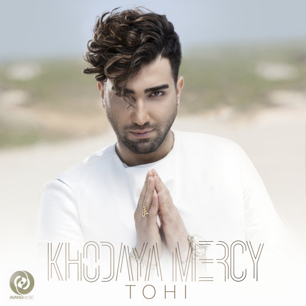 Khodaya Mercy - Tohi