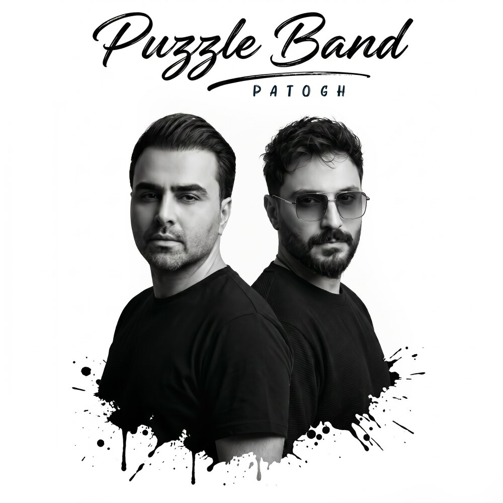 Patogh - Puzzle