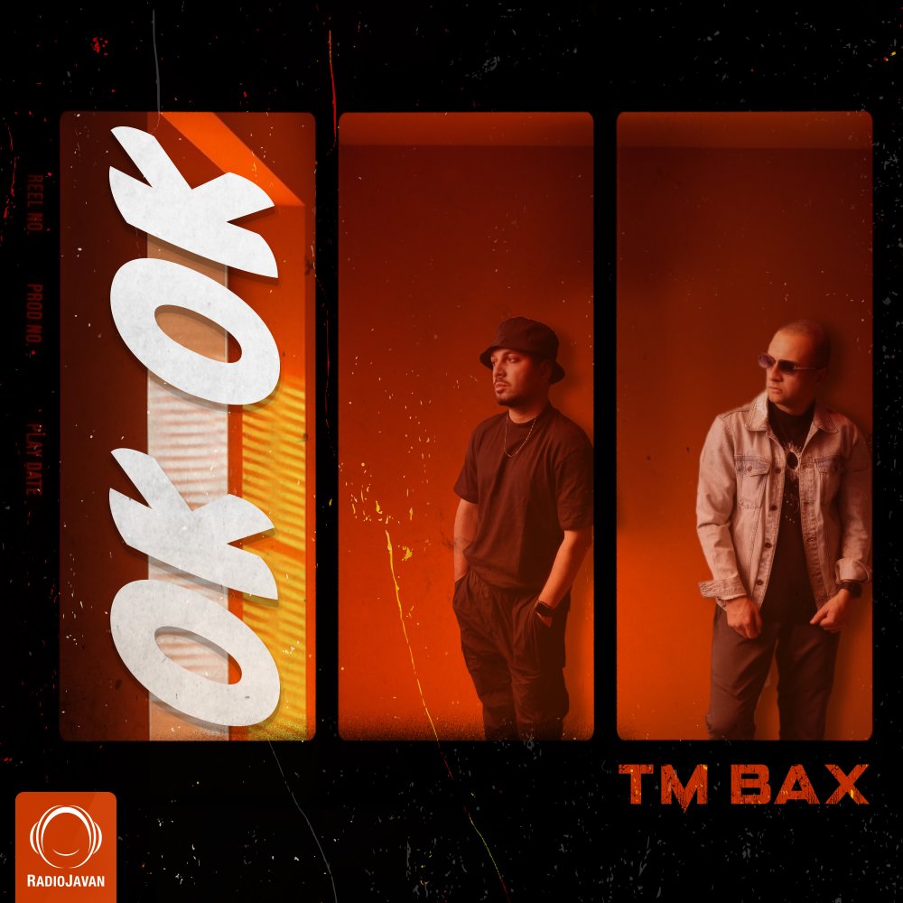 Ok Ok - TM Bax