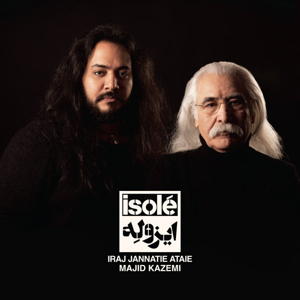 Tabeedi - Majid Kazemi