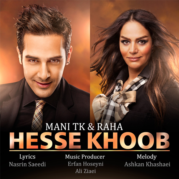 Hesse Khoob (Ft Rahaa) - DJ Mani Tk