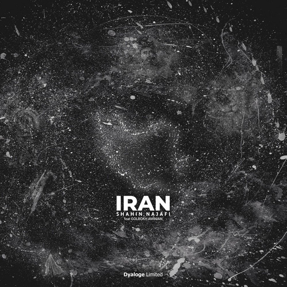 Iran - Shahin Najafi & Golrokh Aminian