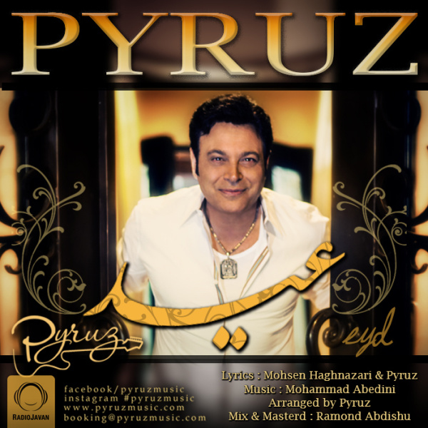 Eyd - Pyruz