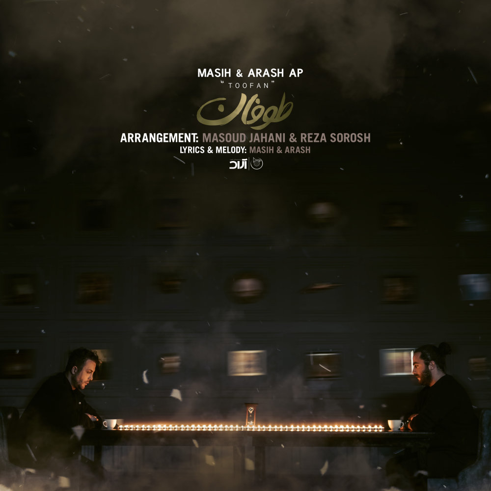 Toofan - Masih & Arash AP
