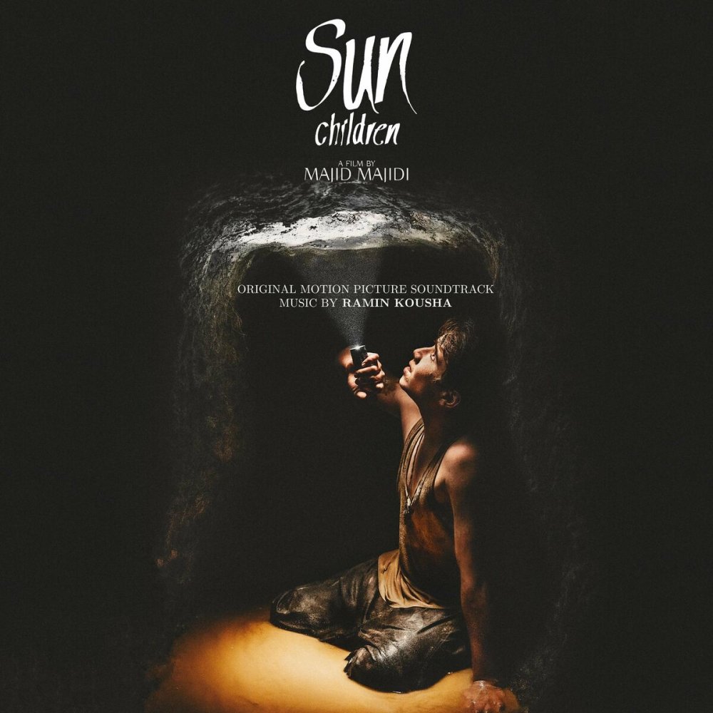 Children Of The Sun - Ramin Kousha