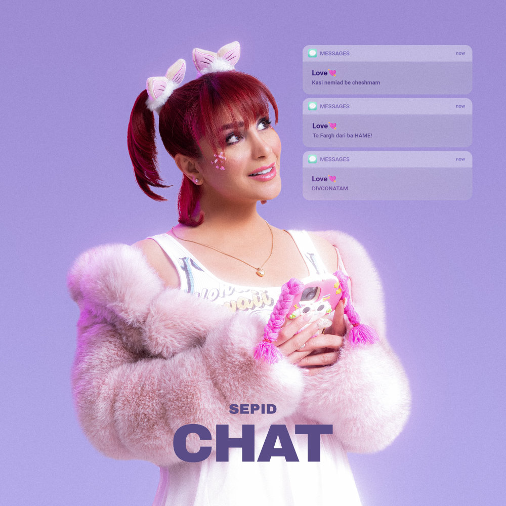 Chat