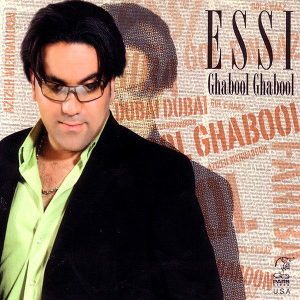 Ghabol Ghabool (Slow Version) - Essi