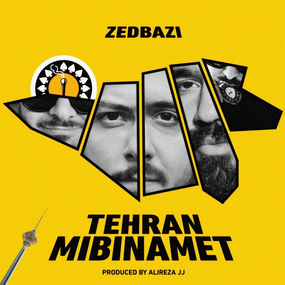 Tehran Mibinamet - Zedbazi