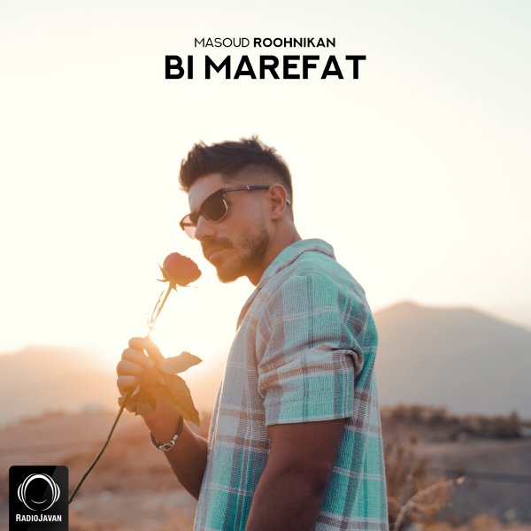 Bi Marefat - Roohnikan