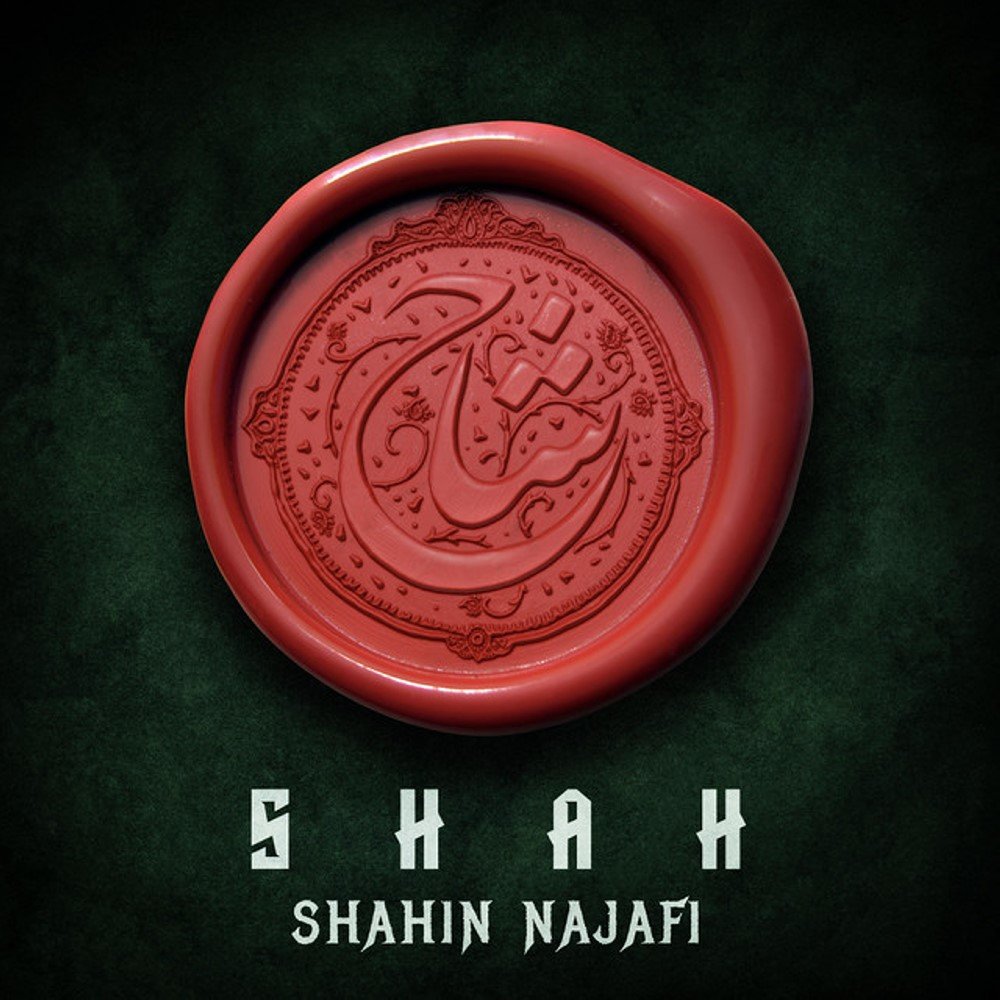 Shah