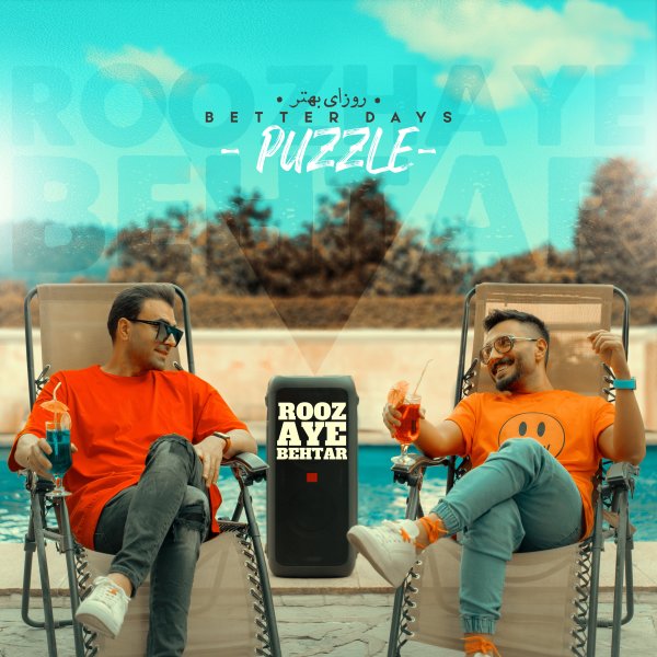 Roozaye Behtar