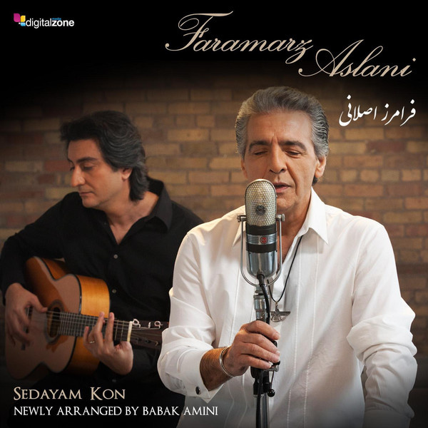 Sedayam Kon (Ft Babak Amini) - Faramarz Aslani