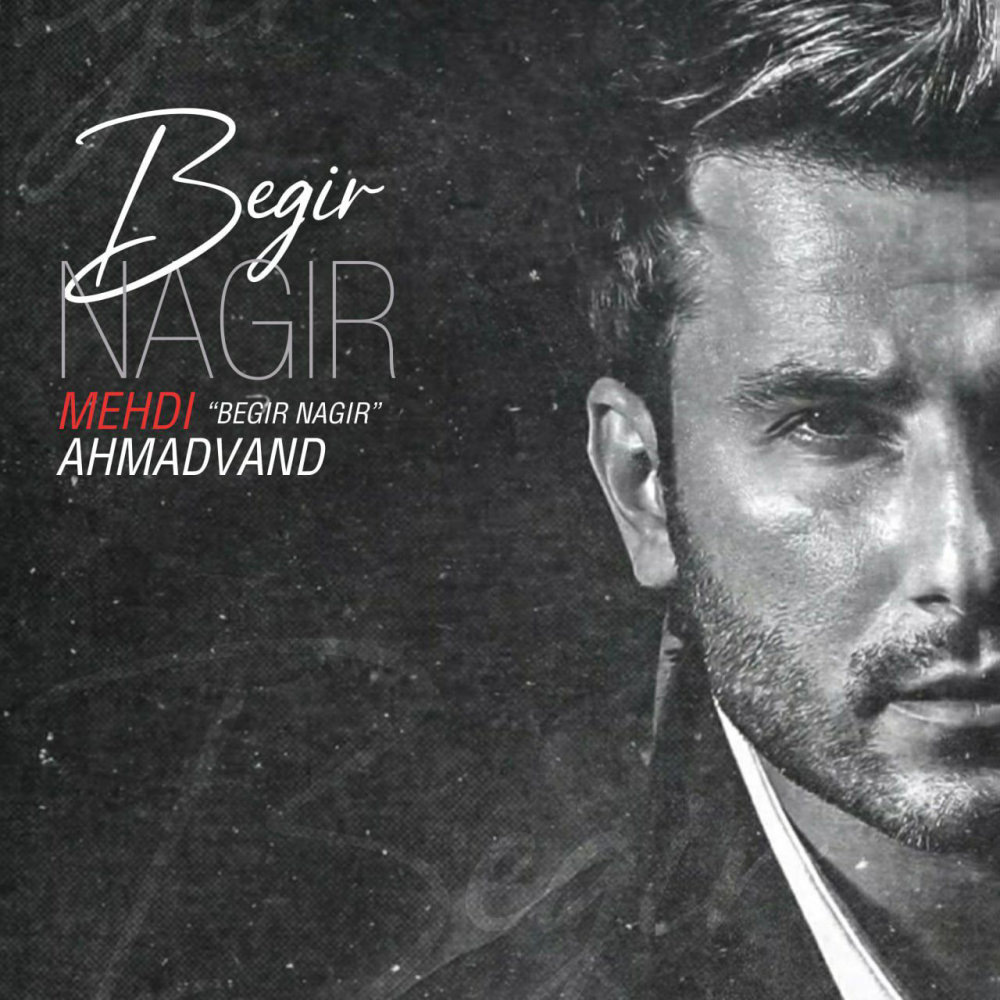 Begir Nagir