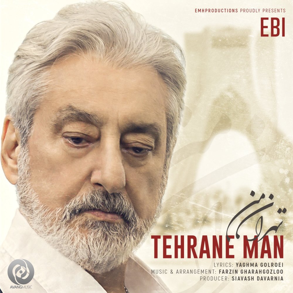Tehrane Man - Ebi