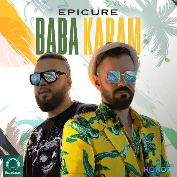 Baba Karam