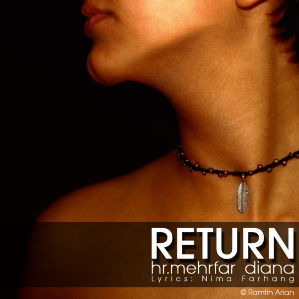 Return (Ft Diana) - HR Mehrfar