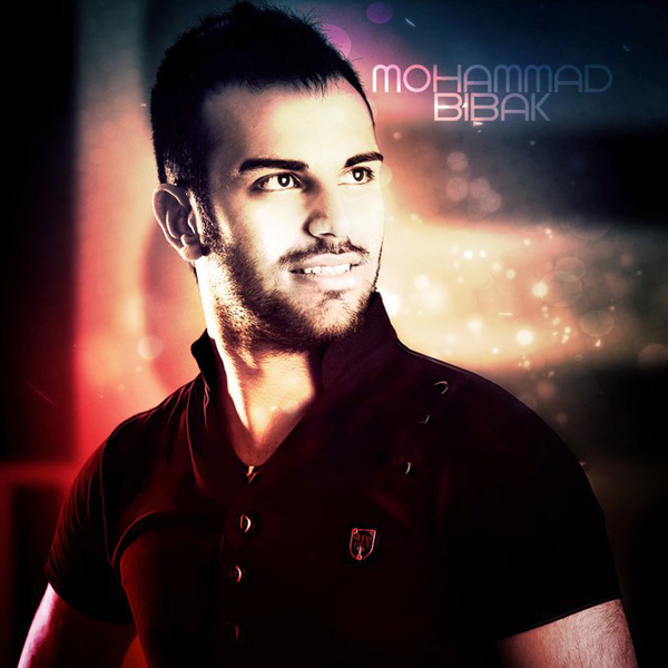 Emrooz Bad Az Zohr (Ft Arash Navaie) - Mohammad Bibak