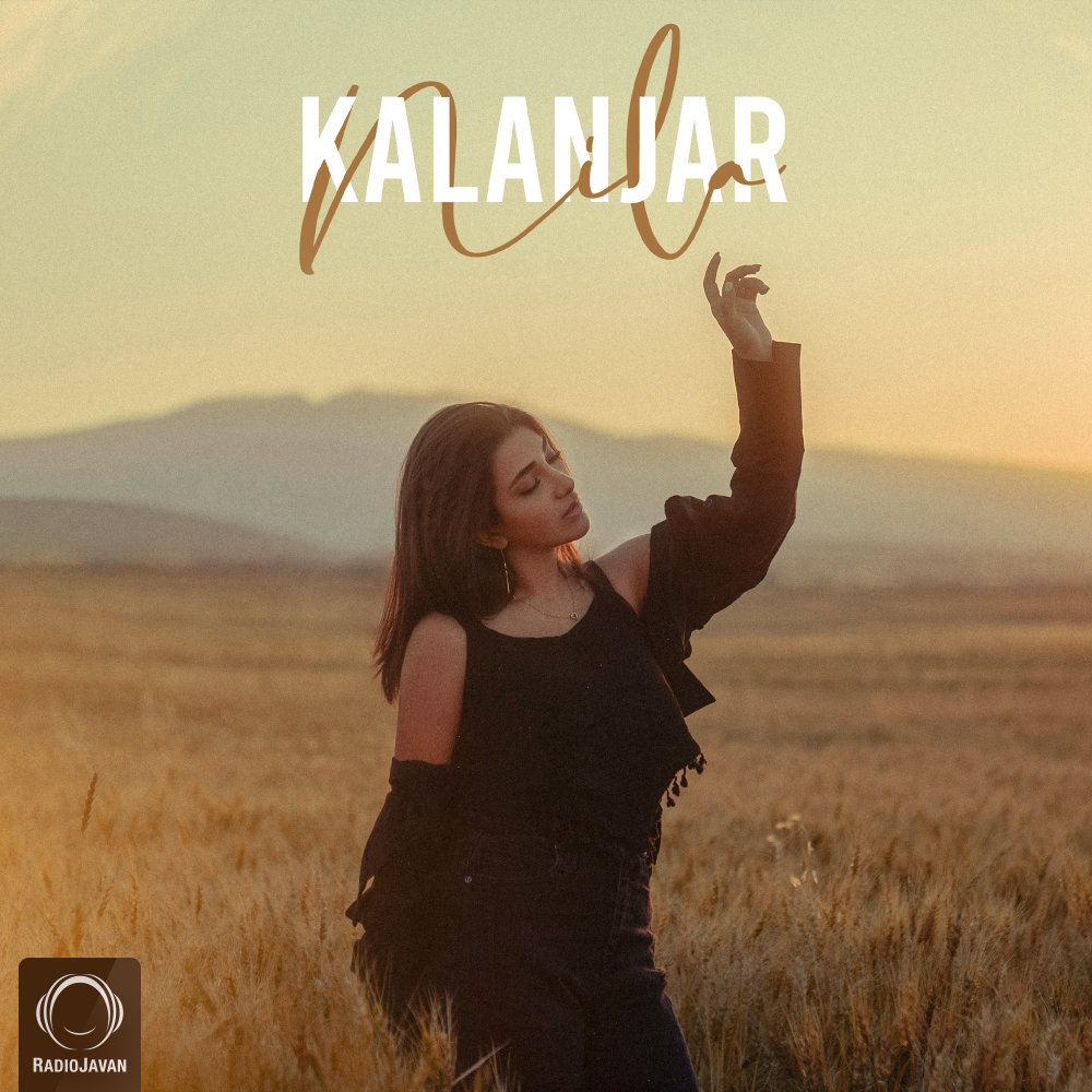 Kalanjar - Nila