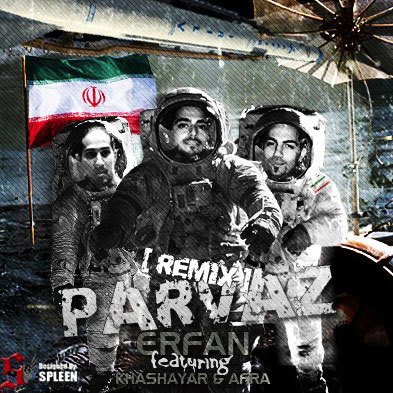 Parvaz (Ft Khashayar & Afra) (Remix)