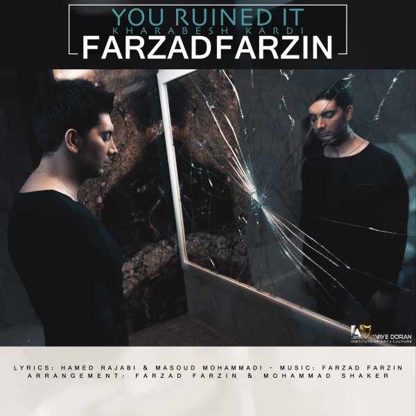 Kharabesh Kardi - Farzad Farzin