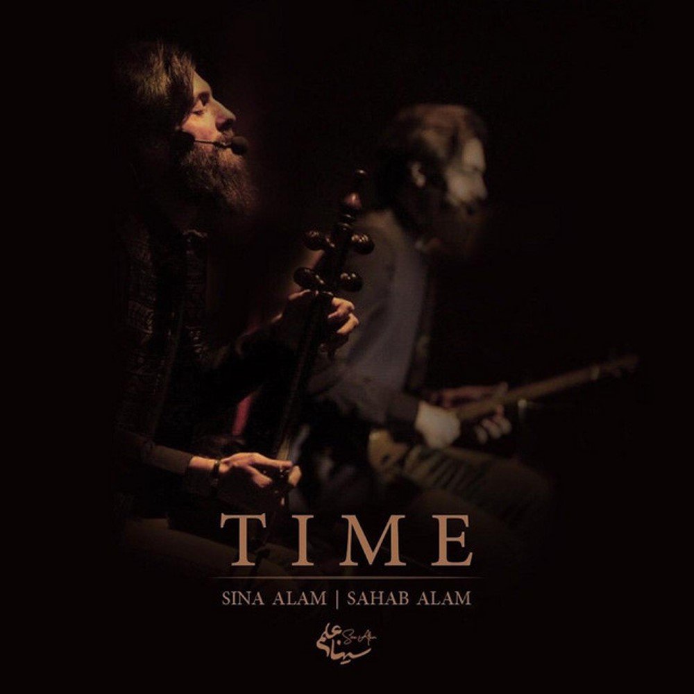Time - Sina Alam & Sahab Alam