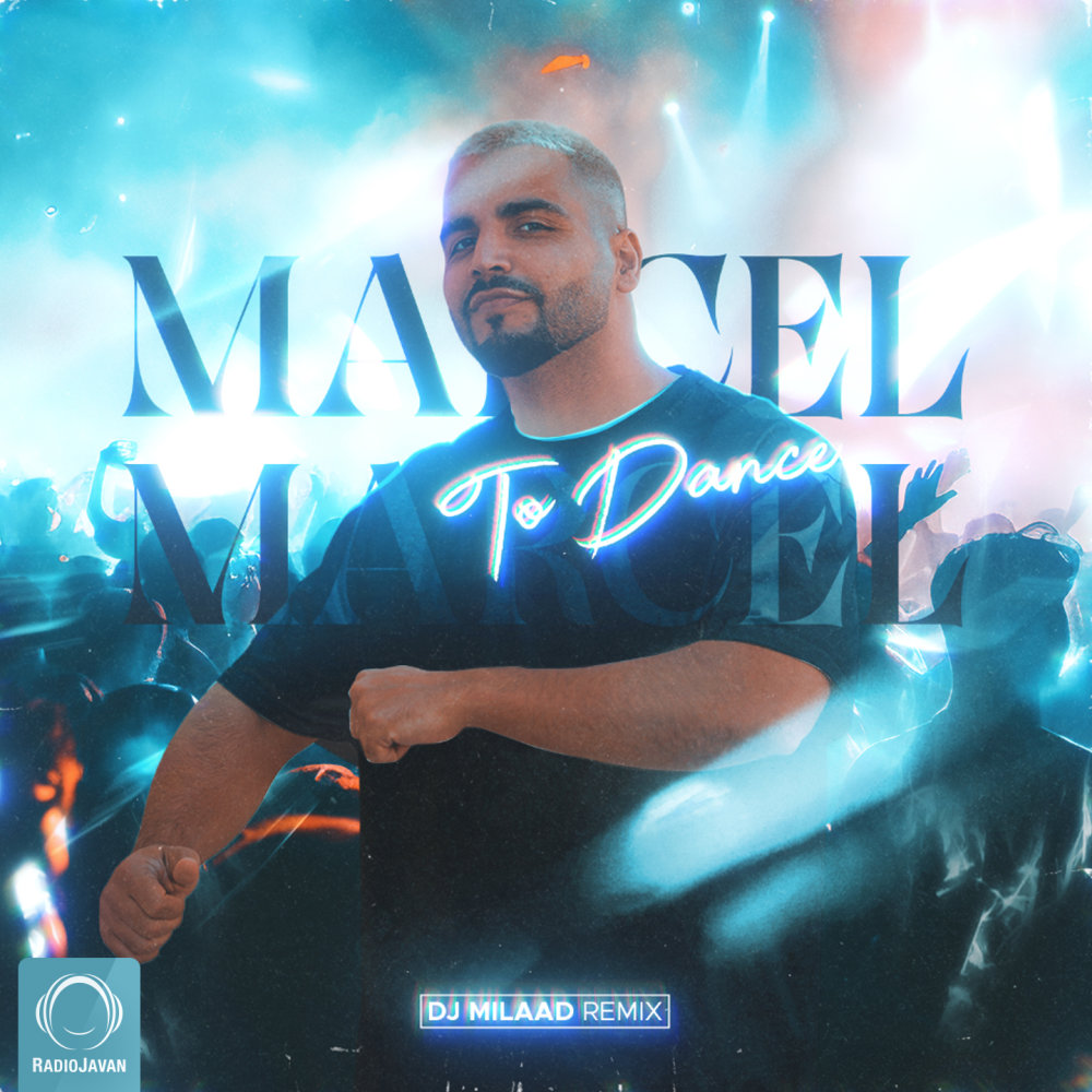 To Dance (DJ Milaad Remix)
