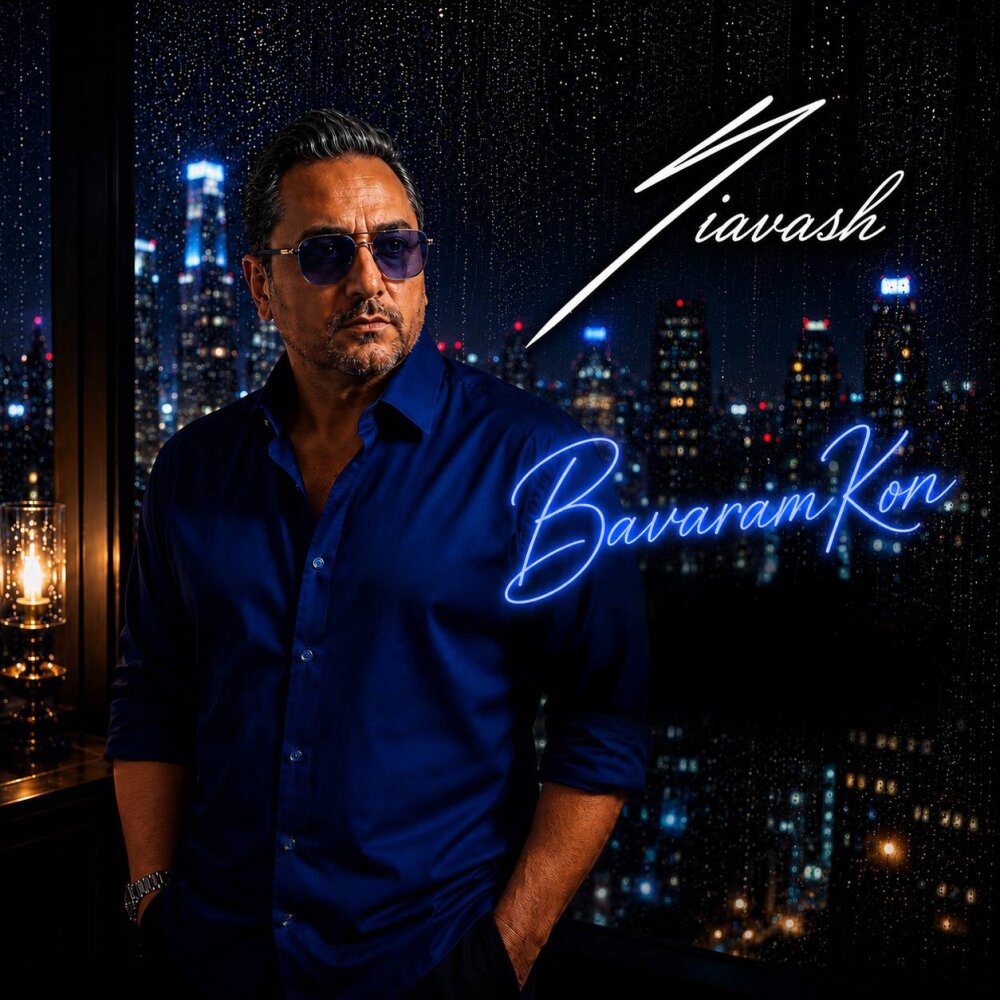 Bavaram Kon - Siavash