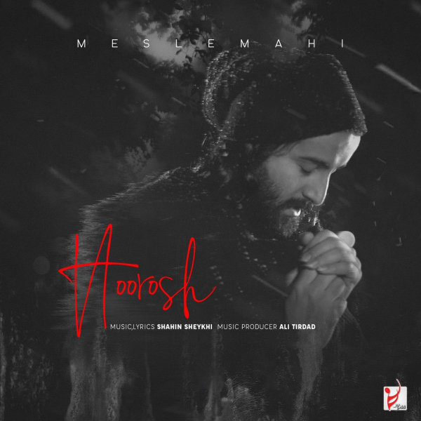 Mesle Mahi - Hoorosh Band