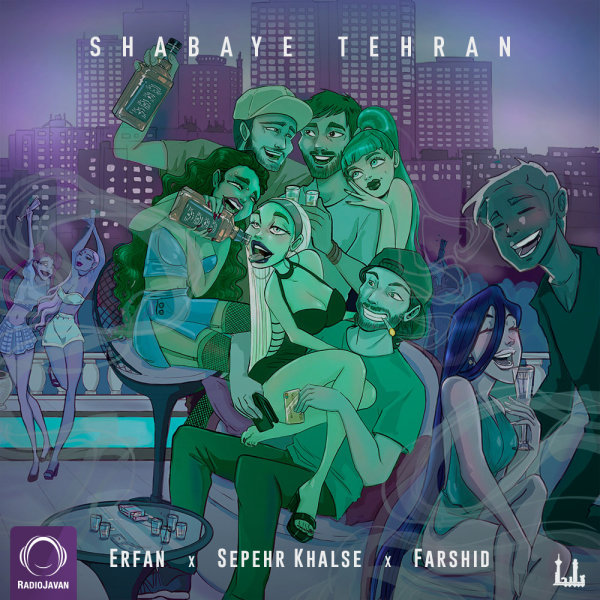 Shabaye Tehran (Ft Farshid)