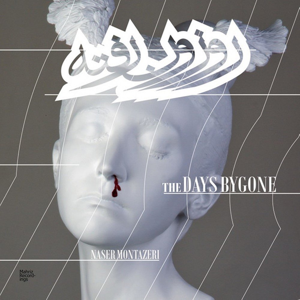 Stricken - Naser Montazeri