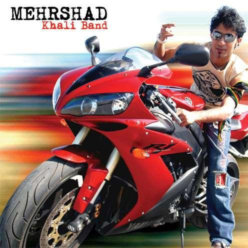 Chetor Delet Oomad - Mehrshad