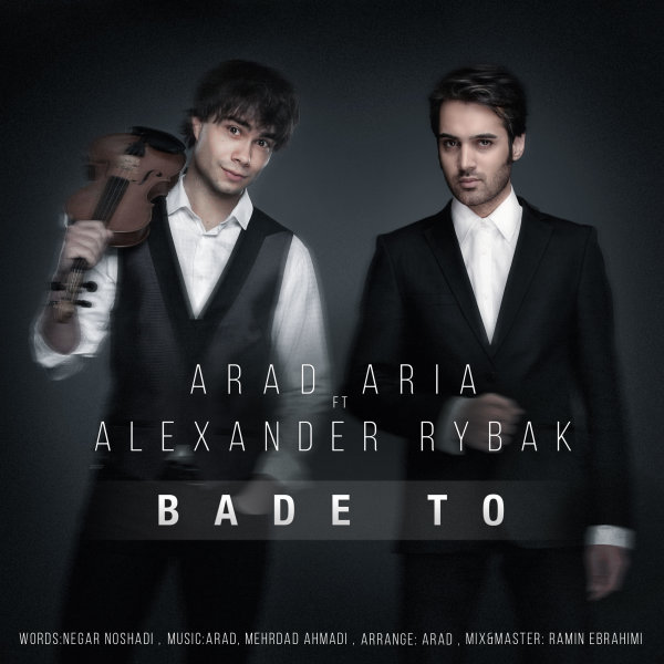 Bade To (Ft Alexander Rybak)