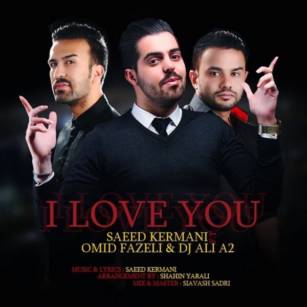 Man Asheghetam (Ft Omid Fazeli & DJ Ali A2) - Saeed Kermani